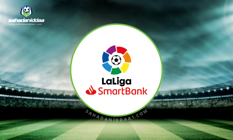 İspanya 2. Lig iddaa tahminleri ve analizleri